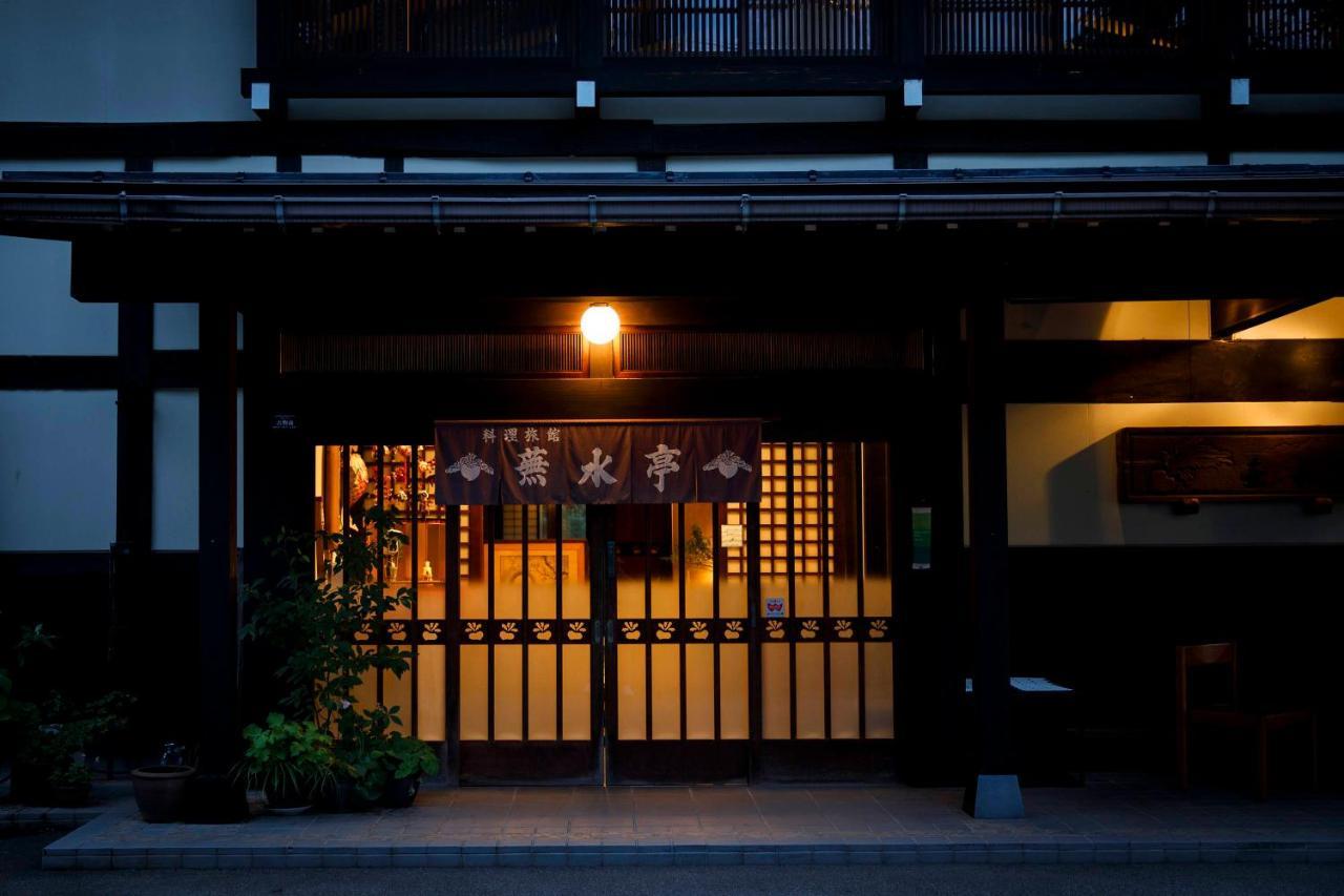 Busuitei Hida Exterior foto